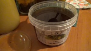 Горчичный мёд?  Пробуем натуральный горчичный мёд, купленный в магазине. Проверка мёда йодом.