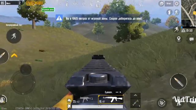 PUBG MOBILE СИЛА РУН😏ФРАГМУВИ НАРЕЗКА КИЛОВ ПАБГ МОБАЙЛ СИЛА РУН ПОД ПЕСНЮ БАДАБУМ #ФРАГМУВИ#ПАБГ