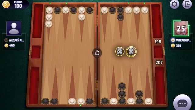 длинные нарды, как играть в нарды