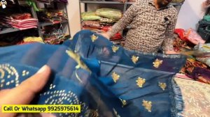 35 ₹ party wear sarees | Batik print sarees silk sarees, patola sarees | designersarees Surat Saree