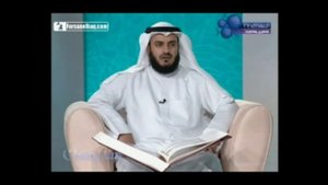 Мишари Рашид. Обучение Корану (сура 93 Ад-Духа)