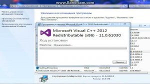 Как быстро удалить все ненужные папки с ПК?