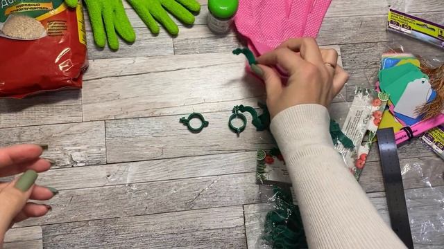 САДОВЫЕ ПОКУПКИ В ГАЛАМАРТ. смотреть онлайн