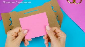 Как сделать Поп ит Антистресс Игрушка Единорог! Diy Pop it fidget toy из бумаги