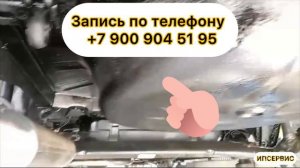 Антикоррозийная обработка в Рязани