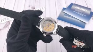 Seiko Presage SRPB43J1