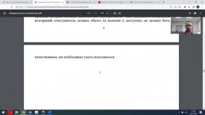 Порядок расчета огнетушителей