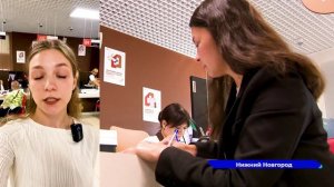 В 2024 году на базе МФЦ Нижегородской области гражданам было оказано более 1,5 миллиона услуг
