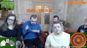 Мозговой Стрим Фрагмент 09.01.2024
