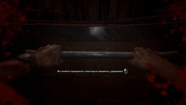 ПРОХОЖДЕНИЕ САМОЙ СТРАШНОЙ ИГРЫ В МИРЕ Outlast 2 ( это полная жесть ) №1 смотреть онлайн