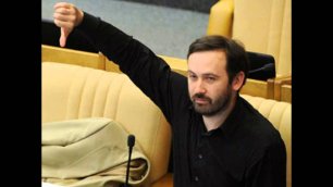 Пранк: Илья Пономарев: госизмена, Саакашвили и энергетика Украины