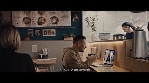 DJAKUYU/Дякую (japanese version)