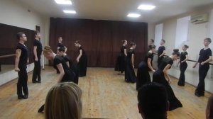 ИБТ - Павана