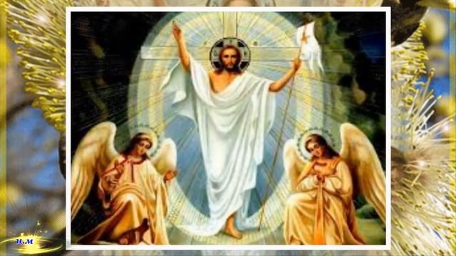 С Вербным воскресеньем! Светлый Праздник! Музыкальное поздравление!