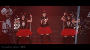 BABYMETAL // MEGITSUNE 「メギツネ」