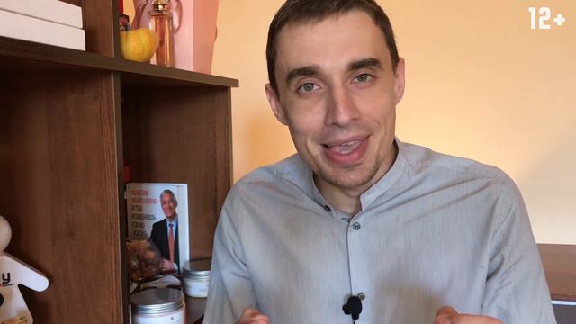 Как понравиться любому человеку (парню, девушке) | Первое впечатление о человеке