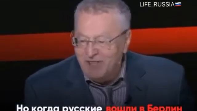 Жириновский рассказывает анекдот смотреть онлайн