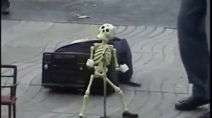 Танцующий скелет