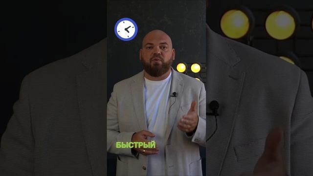 Где искать бизнес-партнера?