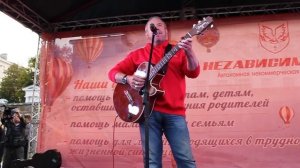 Макаревич 6.09.13 в Екатеринбурге 5