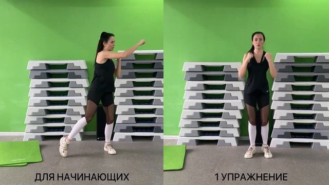 БЕСПЛАТНЫЙ ТАБАТА МАРАФОН СТРОЙНАЯ. 11 тренировка. FITLIFE