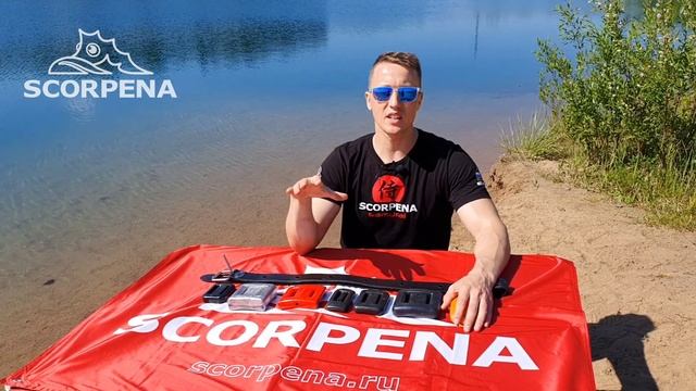 Сколько нужно грузов подводному охотнику? смотреть онлайн