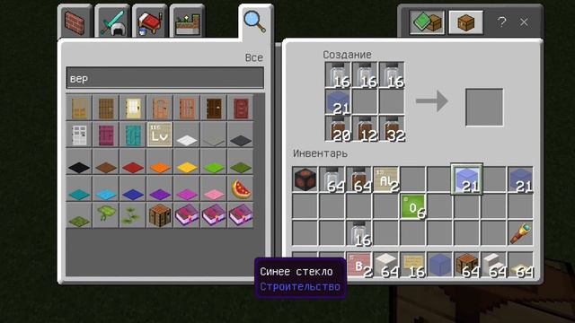 ДЕКОРАЦИИ ИЗ БЛОКОВ EDUCATION EDITION 2 В МАЙНКРАФТ BEDROCK | ДЕКОРАЦИИ смотреть онлайн