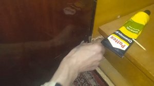 возвращаемся к ремонту петли на шифоньере дверцы