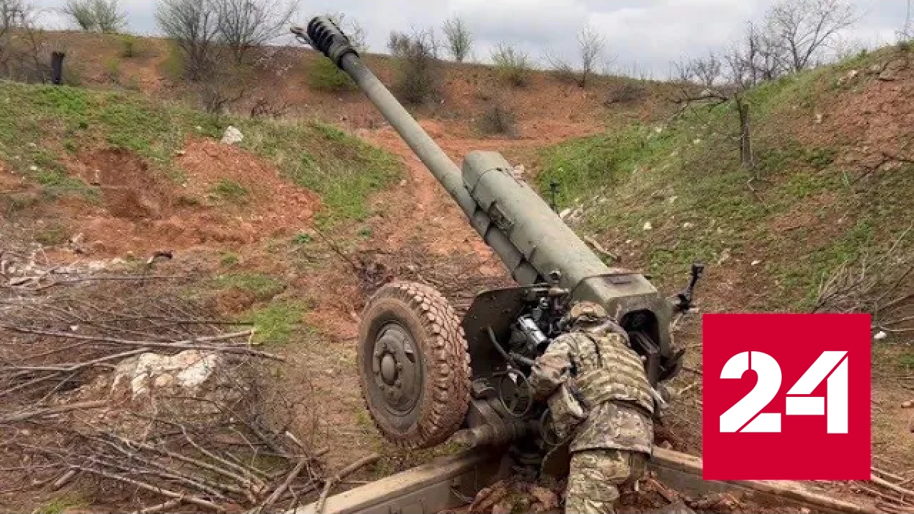 Наши войска поразили объединенный штаб группировки ВСУ "Бахмут" - Россия 24 