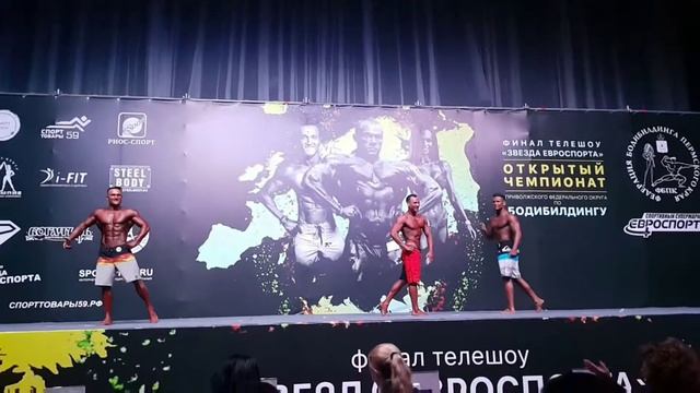 Открытый чемпионат ПФО по ББ 15.10.17,награждение смотреть онлайн