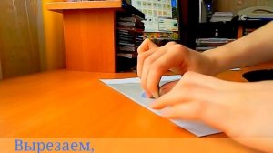 Как сделать трафарет своими руками быстро и просто!