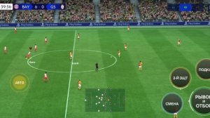 FIFA MOBILE- турнир 3