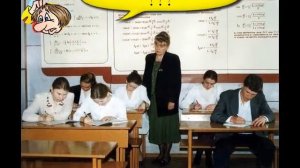 Какое самое большое число