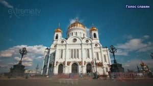 Flip-Flop - Москва (перевод с сербского)