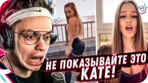 БУСТЕР СМОТРИТ ТИК ТОК С ДАТЧИКОМ СЛЕЖЕНИЯ ГЛАЗ / BUSTER ROFLS