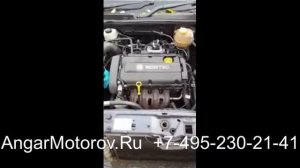 Двигатель бу Шевроле Круз 1.8 F18D4 Z18XER Купить Двигатель Chevrolet Cruze 1.8 бензин Наличие