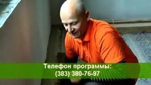 Укладка массивной доски на теплый пол