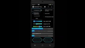 Как увеличить объём оперативной памяти андроид устройства