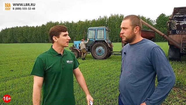 Разбрасыватель удобрений МХ-3000 на собственном шасси Kastor - отзыв смотреть онлайн