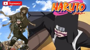 "Создатель этих марионеток - никто иной, как я"/Сасори против Канкуро