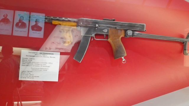 Музей Калашникова г.Ижевск смотреть онлайн