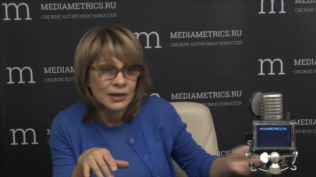 Интернет-экономика смотреть онлайн