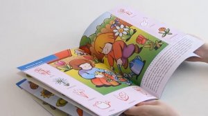 Школа семи гномов развивающая книга "В деревне и на даче" 1+