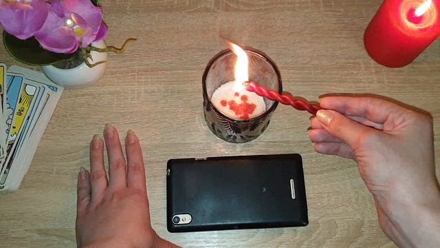 ВЫЗОВ ЧЕЛОВЕКА НА ЗВОНОК. СИЛЬНЫЙ ВЫЗОВ ЛЮБИМОГО. ЧТОБЫ ОН ПОЗВОНИЛ.
