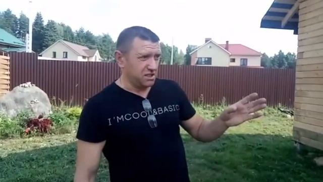 Отзыв заказчика о доме из профилированного бруса. Проект 8х10. Моя Усадьба