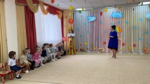 Праздник Осени в ясельной группе (ГКП-дети 1,5-3 года) 2022г