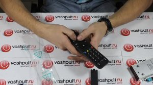 Пульт Akado ND-2030C (Akado NEW5960)