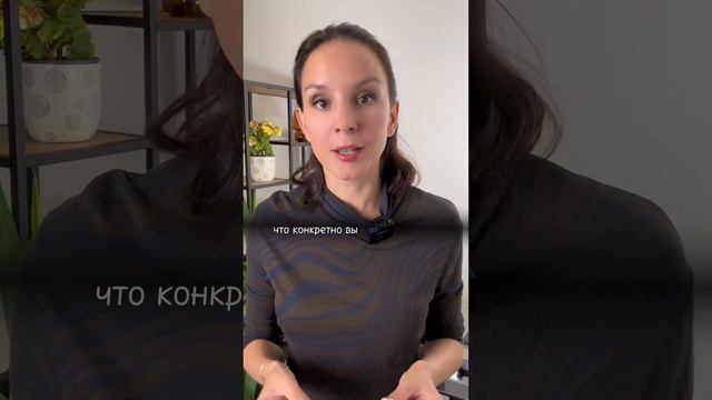 Что мужчина имеет ввиду когда говорит-не выноси мне мозг? #психология #психолог #психологияотношени