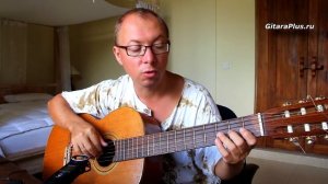 Упражнение на связку между аккордами - Александр Фефелов