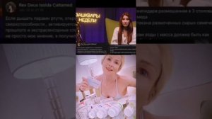 ВАЛЕРИЯ ЛУКЬЯНОВА.❗ ЕЕ ОТНОШЕНИЕ К КЛИЕНТАМ И УЧЕНИКАМ. КЛУБ ЭТАЛОННЫЙ АВАТАР⚜️